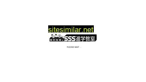 sss-yamashiro.jp alternative sites