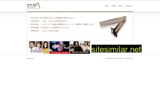 staaa.jp alternative sites