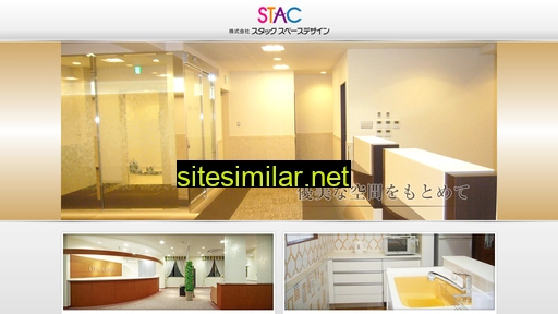 stac-sd.co.jp alternative sites