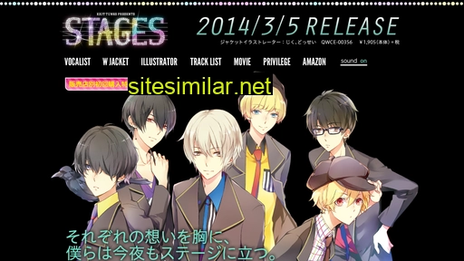stageslive.jp alternative sites