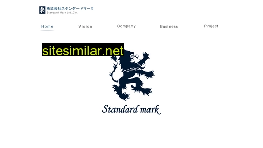 standard-mark.co.jp alternative sites