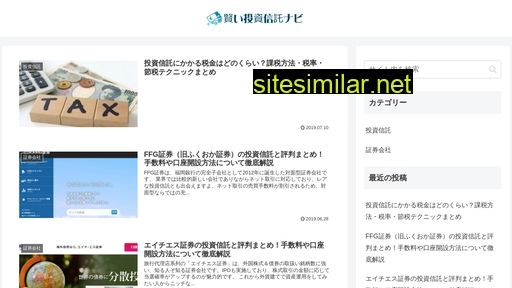 star-s.jp alternative sites