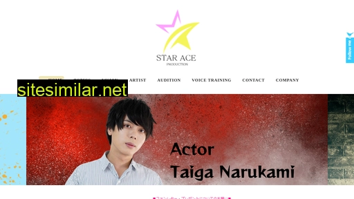 staracepro.jp alternative sites