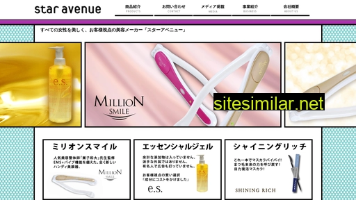 staravenue.jp alternative sites