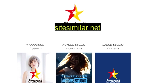 starbell.jp alternative sites