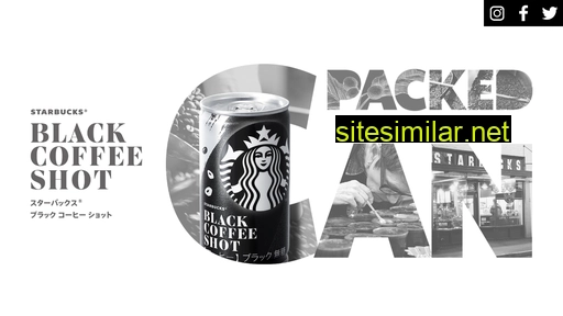 Starbucksblackcoffeeshot similar sites