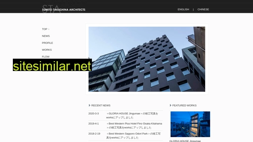starchitects.jp alternative sites