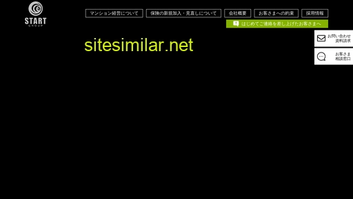 start-c.jp alternative sites