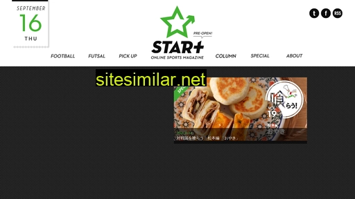 Start similar sites