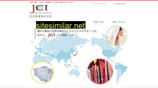 stc-jci.co.jp alternative sites
