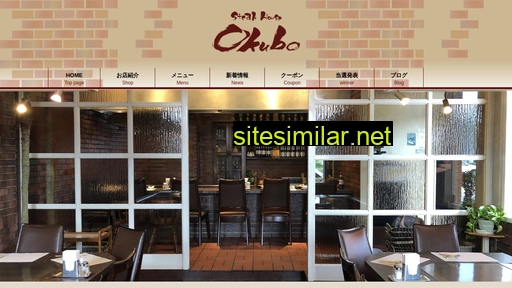 Steak-okubo similar sites