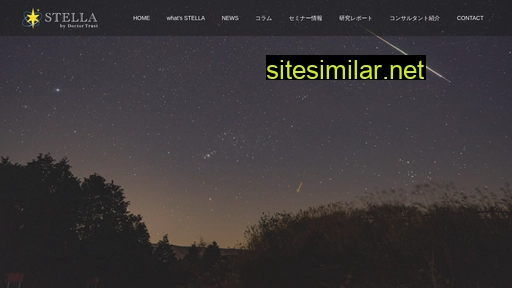 Stella-sc similar sites