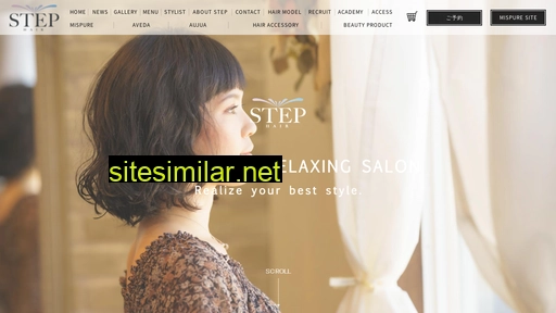 step-hair.jp alternative sites