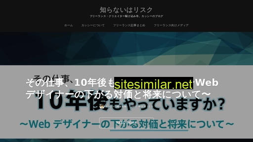 stid.jp alternative sites