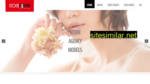 stockagency.jp alternative sites