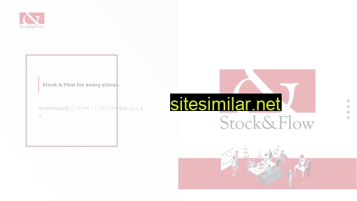 Stockandflow similar sites