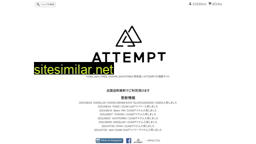 store-attempt.jp alternative sites
