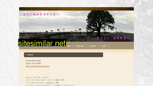 strawberryoffice.jp alternative sites