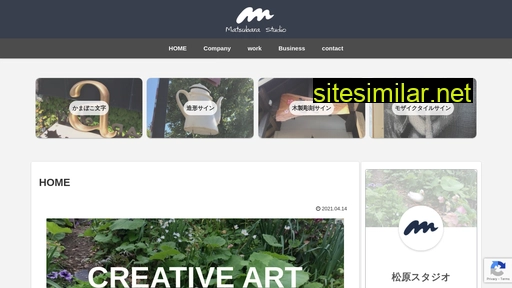 Studio-m similar sites