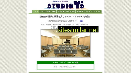 studio-ys.jp alternative sites