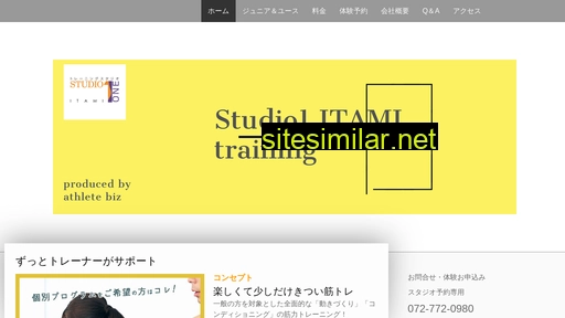 Studio1-itami similar sites