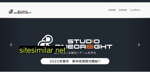 studio18.co.jp alternative sites