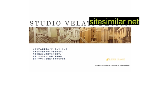 studiovelati.co.jp alternative sites