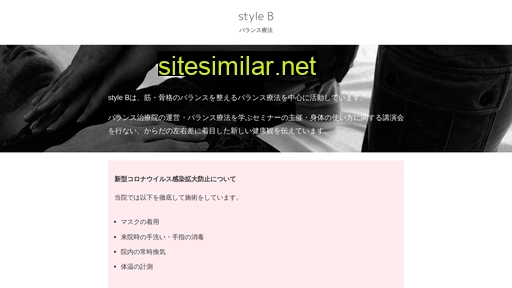 Styleb similar sites
