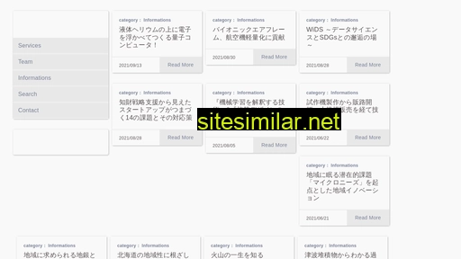 stylelinkage.jp alternative sites