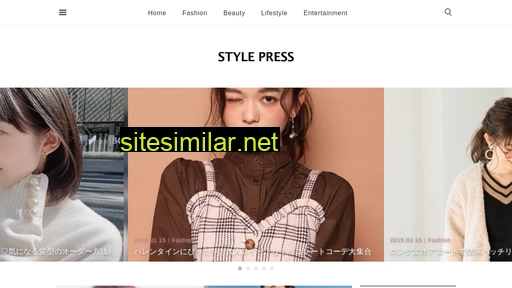 stylepress.jp alternative sites