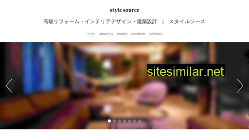 stylesource.jp alternative sites