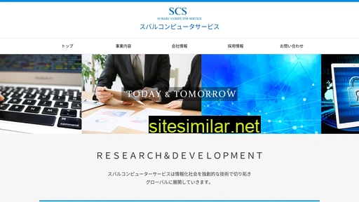 subaru-cs.co.jp alternative sites