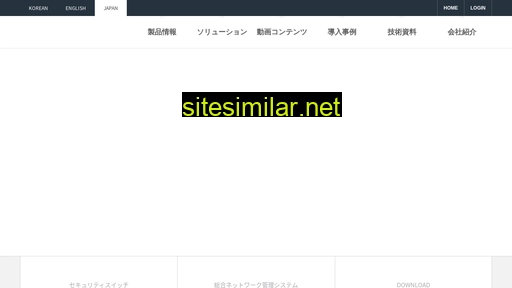 subgate.co.jp alternative sites