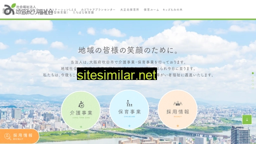 suitamidori-f.jp alternative sites