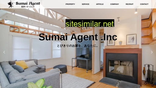 sumai-agent.jp alternative sites