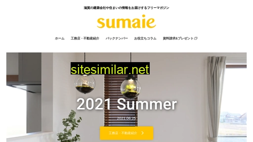 Sumaie similar sites