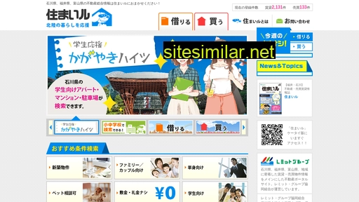 sumairu.or.jp alternative sites