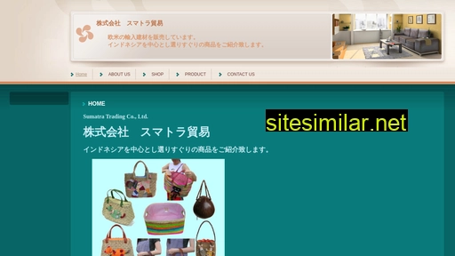 sumatra.co.jp alternative sites