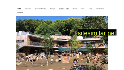 sumdesign.co.jp alternative sites