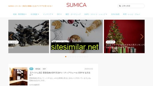 sumica-media.jp alternative sites