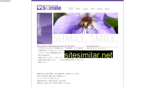sumile.jp alternative sites
