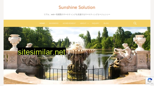 sun-sol.jp alternative sites