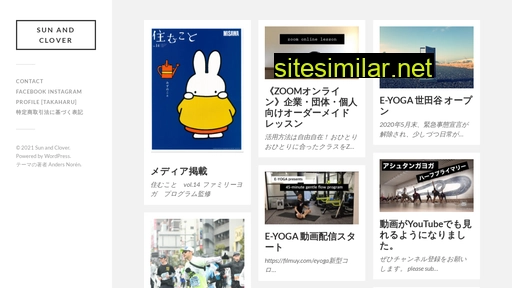 sunandclover.jp alternative sites
