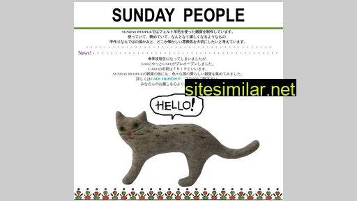 Sunday-people similar sites