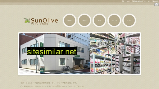 sunolive.co.jp alternative sites