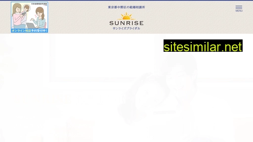 Sunrisebridal similar sites