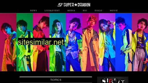 super-dragon.jp alternative sites
