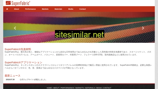 superfabric.jp alternative sites