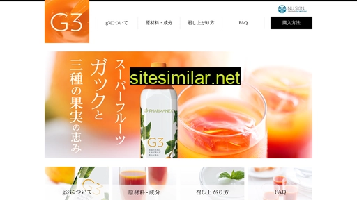 superfruit.jp alternative sites