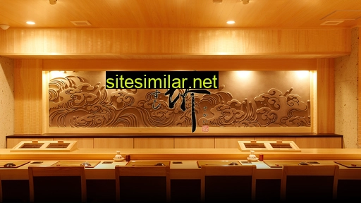 Sushi-sakai similar sites